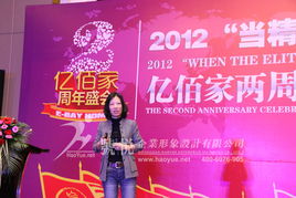 東莞號(hào)悅廣告 一站式專業(yè)品牌視覺解決方案服務(wù)商